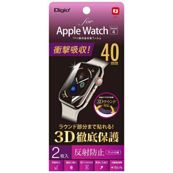 iJoVbNakabayashi AppleWatch 40mm Series4ptیtB Ռz ˖h~ SMWAW401TFLG[SMWAW401TFLG]