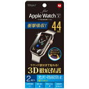 iJoVbNakabayashi AppleWatch 44mm Series4ptیtB Ռz  wh~ SMWAW441TFLS[SMWAW441TFLS]