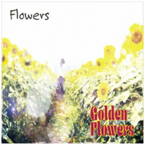インディーズ GOLDEN FLOWERS/ FLOWERS【CD】 【代金引換配送不可】