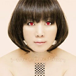 エイベックス・エンタテインメント　Avex　Entertainment 奥井雅美/i-magination 【CD】 【代金引換配送不可】