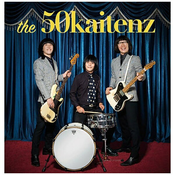 インディーズ ザ50回転ズ/ ザ50回転ズ【CD】 【代金引換配送不可】