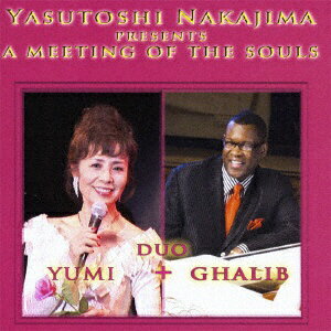 ファーストディストリビューション YUMI ＋ GHALIB/恋の別れ道  