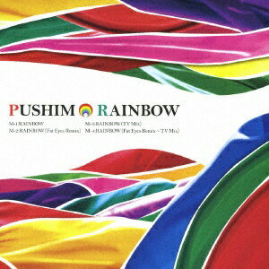 ソニーミュージックマーケティング PUSHIM／RAINBOW 【CD】 【代金引換配送不可】