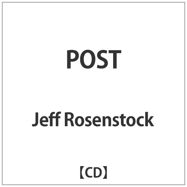ブリッジ｜BRIDGE Jeff Rosenstock/ POST【CD】 【代金引換配送不可】