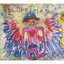 EMIミュージックジャパン the telephones/We Love Telephones！！！ 【CD】 【代金引換配送不可】