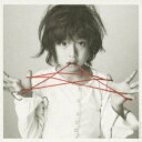 ユニバーサルミュージック Spank Page／Koi 【CD】