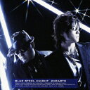 ユニバーサルミュージック 2HEARTS／BLUE STEEL KNIGHT 【CD】