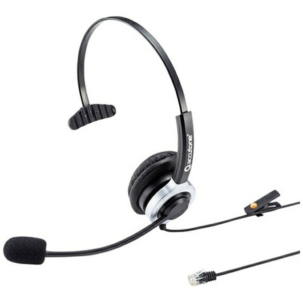 サンワサプライ｜SANWA SUPPLY 電話用ヘッドセット（片耳タイプ） MM-HSRJ02