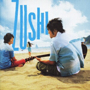 Other - ユニバーサルミュージック｜UNIVERSAL MUSIC キマグレン/ ZUSHI 夏休みパック（夏季限定盤）【CD】 【代金引換配送不可】