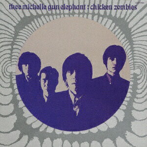 「バードメン」「ゲット・アップ・ルーシー」他、名曲を多数収録したサード・アルバム。初期の代表作に挙げられることの多い名盤。HQCD／CDはCOCA-50348