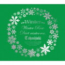 エイベックス・エンタテインメント｜Avex Entertainment 東方神起/Winter 〜Winter Rose/Duet -winter ver．-〜 【CD】 【代金引換配送不可】