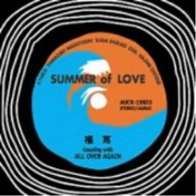 BMG JAPAN｜ビーエムジージャパン 福耳/ SUMMER of LOVE/ALL OVER AGAIN【CD】 【代金引換配送不可】