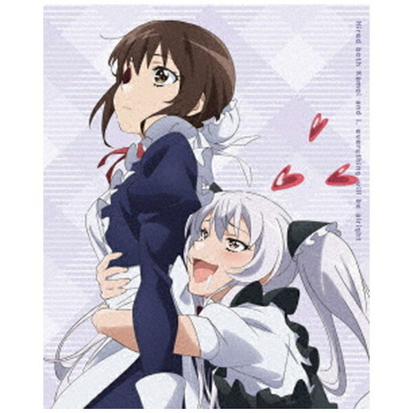 メディアファクトリー｜MEDIA FACTORY うちのメイドがウザすぎる！ Vol．3【DVD】 【代金引換配送不可】