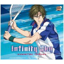 日本コロムビア｜NIPPON COLUMBIA 手塚国光/ Infinity Sky【CD】 【代金引換配送不可】