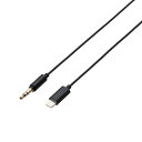 ELECOM|エレコム AUXケーブル Lightning-φ3.5オス スリムデザイン 1.0m AX-L35D10BK ブラック