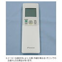  CLbDAIKIN GARpR iԍ:2102469  ARC476A2 [P4dr~2{(ʔ)]