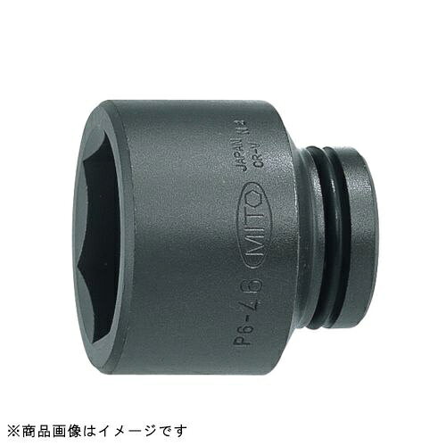 插座 - ミトロイ｜MITOLOY P6-27 3/4インチインパクトレンチ用ソケット 27mm