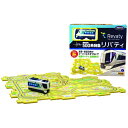 石川玩具｜ISHIKAWA TOY パネルワールド 東武鉄道500系特急リバティ