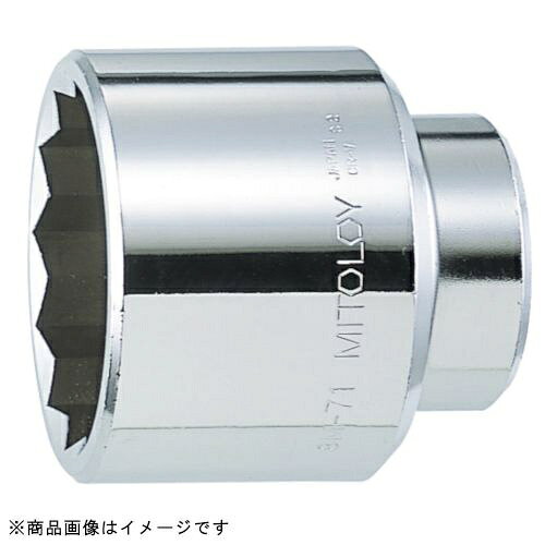 ミトロイ｜MITOLOY 8M-77 1インチ スペアソケット (12角) 77mm