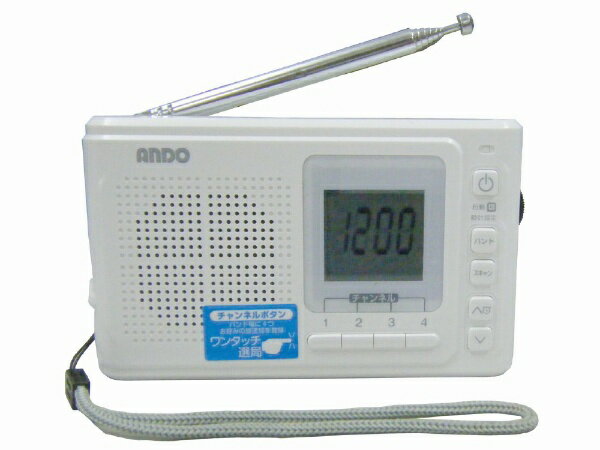 ANDO｜アンドーインターナショナル 携帯ラジオ S18-929D [AM/FM/短波 /ワイドFM対応]