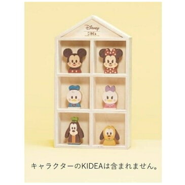 バンダイ　BANDAI Disney KIDEA DISPLAY