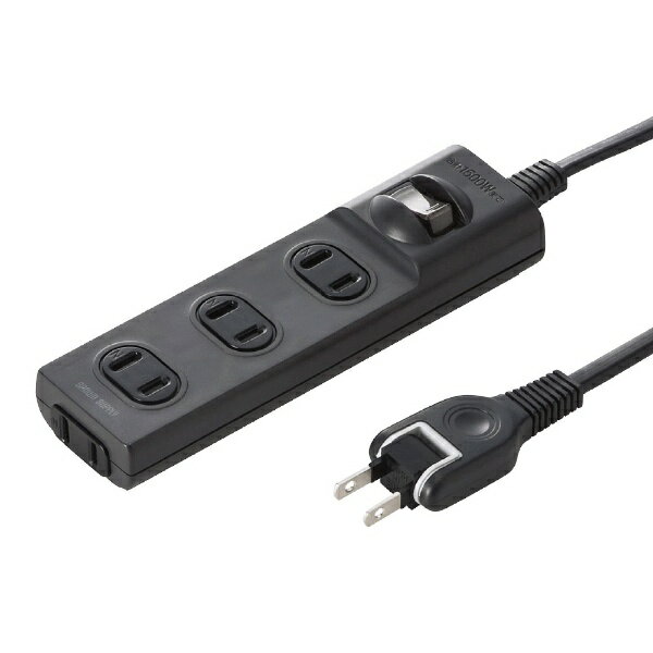 サンワサプライ｜SANWA SUPPLY 火災予防安全タップ TAP-TSH43SWBKN [3.0m /4個口 /スイッチ付き（一括..