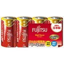 富士通｜FUJITSU LR20FH-4S 単1電池 ハイパワータイプ 4本 /アルカリ LR20FH4S 【代金引換配送不可】