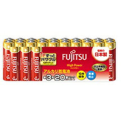 FUJITSU｜富士通 LR6FH-20S 単3電池 ハイパワータイプ [20本 /アルカリ][LR6FH20S]