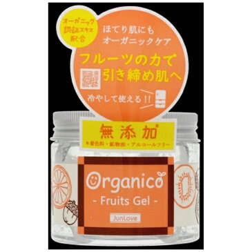 ジュンコスメティック ジュンラブ OGジェルF 150g