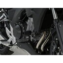デイトナ|DAYTONA 79921 エンジンプロテクター車種別キット 400X/CB400F 13