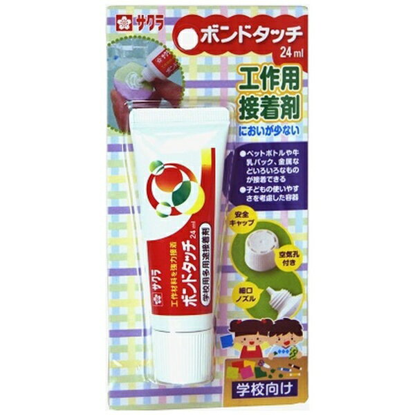 サクラクレパス｜SAKURA COLOR PRODUCT ボンドタッチ24ml フック