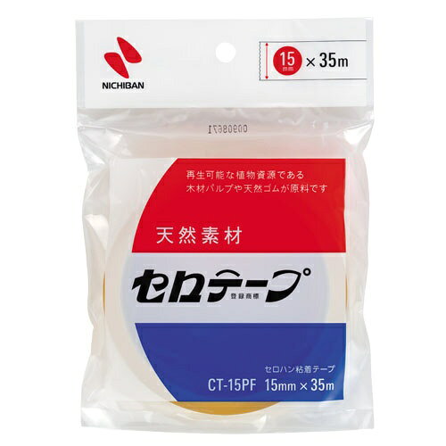 ニチバン｜NICHIBAN セロテープ 15x35