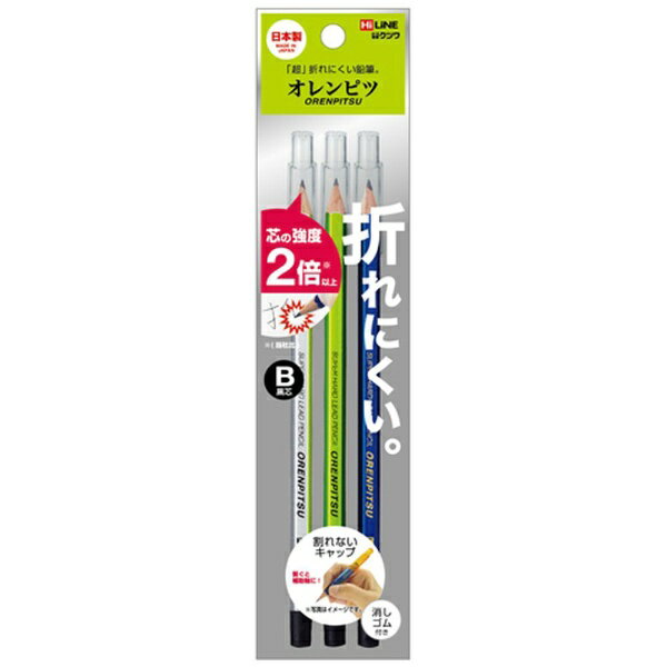 クツワ｜KUTSUWA オレンピツ(鉛筆) PA003 [B /3本]のサムネイル