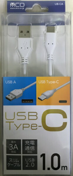 ʥХ䥷Nakabayashi USB-A  USB-C֥ [ /ž /1.0m] ۥ磻 UB-CA201/WHrb_ cable_cpn