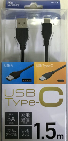 ʥХ䥷Nakabayashi USB-A  USB-C֥ [ /ž /1.5m] ֥å UB-CA2015/BK[UBCA2015BK]