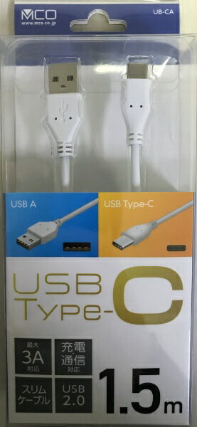 ʥХ䥷Nakabayashi USB-A  USB-C֥ [ /ž /1.5m] ۥ磻 UB-CA2015/WH[UBCA2015WH]