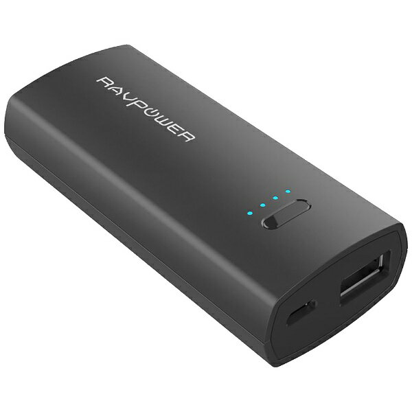 RAVPOWER RP-PB107BK モバイルバッテリー RavPower [5200mAh /microUSB][サンバレージャパン]