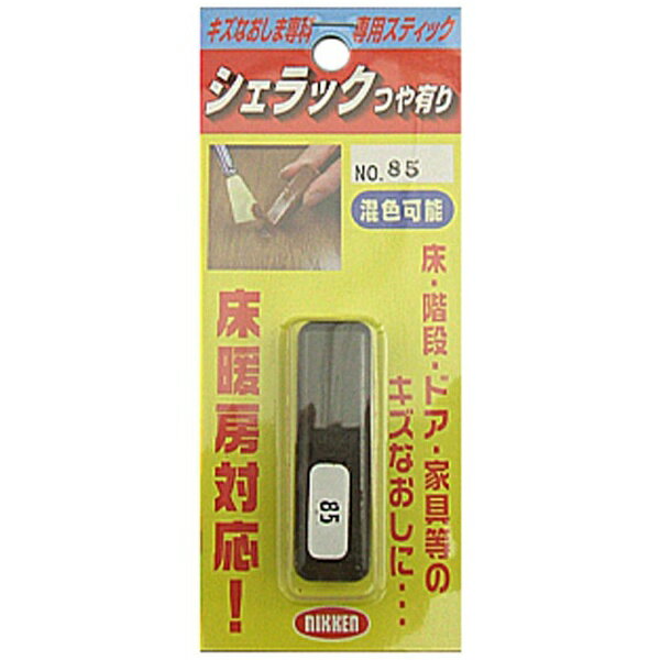 乐天商城 - ハウスボックス #85シュラックスティック