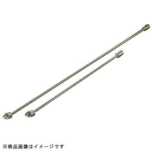 ●全長1000mmまで延長します●首振り機能付きのロングエクステンションバーです。■品番：?ULT-4L■差込角：12.7（1/2インチ）■駆動角：12.7（1/2インチ）■W：φ25mm■L：1000mm■重量：985g