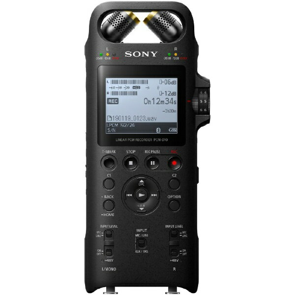 ソニー｜SONY リニアPCMレコーダー PCM-D10 16GB /Bluetooth対応 /ハイレゾ対応 録音機 ボイスレコーダー 小型 高音質 PCMD10