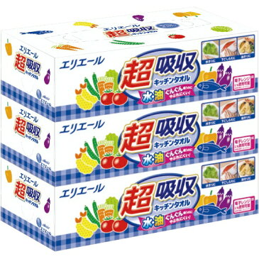 大王製紙 Daio Paper エリエール 超吸収キッチンタオル ボックスタイプ75組3個