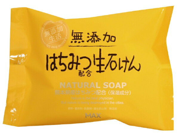 マックス｜MAX 無添加はちみつ配合生石けん 〔はちみつ配合〕 80g 〔はちみつ配合〕のサムネイル