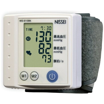 日本精密測器　NISSEI 手首式デジタル血圧計　WS910BK[WS910BK]