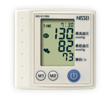 日本精密測器　NISSEI 手首式デジタル血圧計　WS910BK[WS910BK]