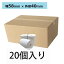 ӥå饪ꥸʥ 쥸 Ǯ쥸(ޥ) 2058mm߳40mm[58X40X8쥹2X10]rb_pcp