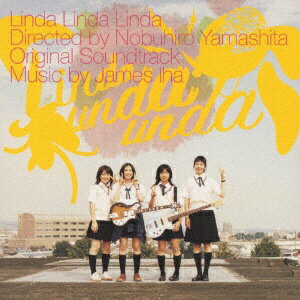 ユニバーサルミュージック （オリジナル・サウンドトラック）/映画「リンダリンダリンダ」オリジナル・サウンドトラック 完全生産限定盤 【音楽CD】のサムネイル