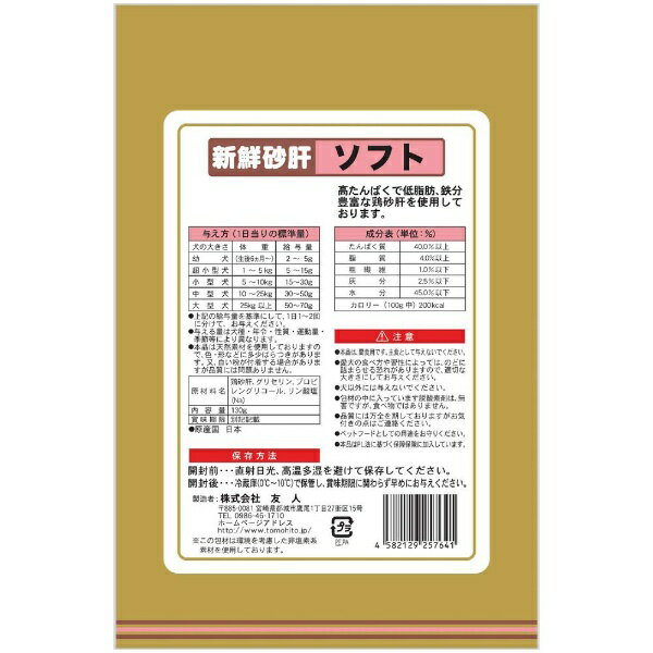 サンプル画像2