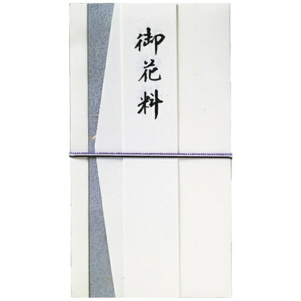 スズキ紙工｜Suzukishiko 虹の舞 帯仏 短冊入