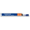ステッドラー|STAEDTLER マイクロカーボン 0.9mm HB
