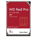 WESTERN DIGITAL｜ウェスタン デジタル 内蔵HDD SATA接続 WD Red Pro(NAS) WD8003FFBX 8TB /3.5インチ 【バルク品】 WD8003FFBX